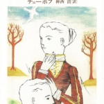 Thumbnail of post image 073