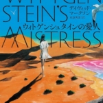 Thumbnail of post image 179